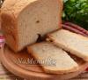 در نان ساز چه چیزی می توانید بپزید؟